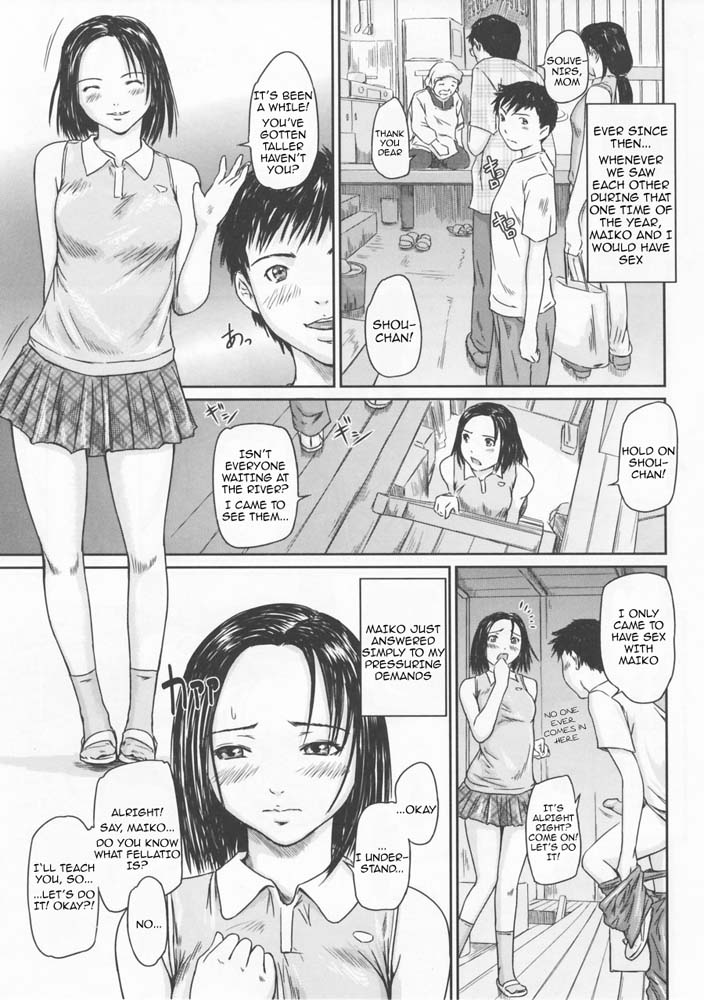 Hentai Manga Comic-Love Selection-v22m-Chapter 3-Summer Fun-11